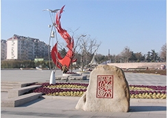 文化广场图标雕塑